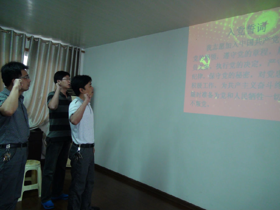 DSC03167.JPG