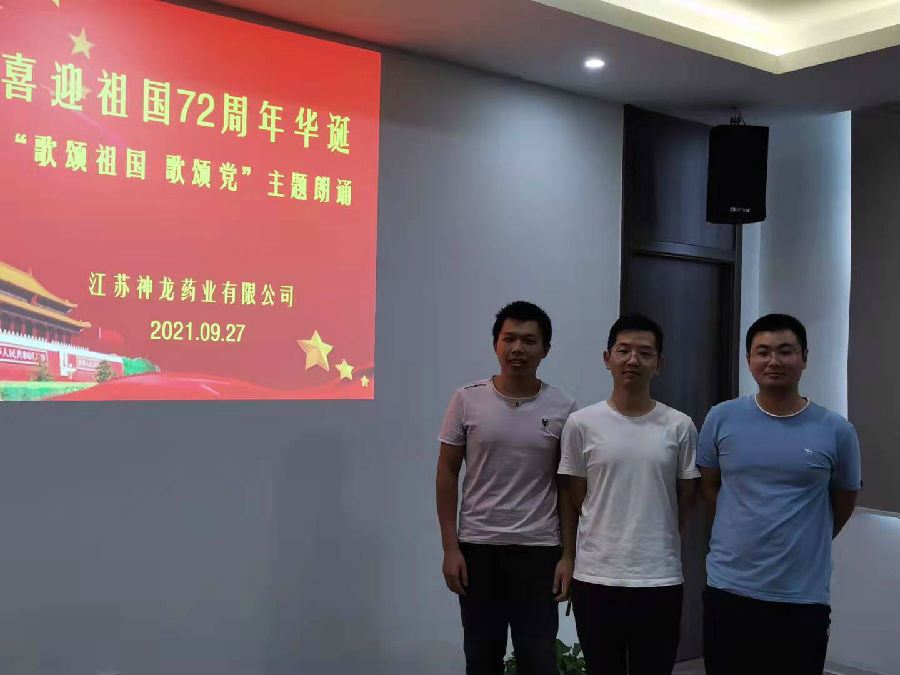 微信圖片_202109271631115.jpg