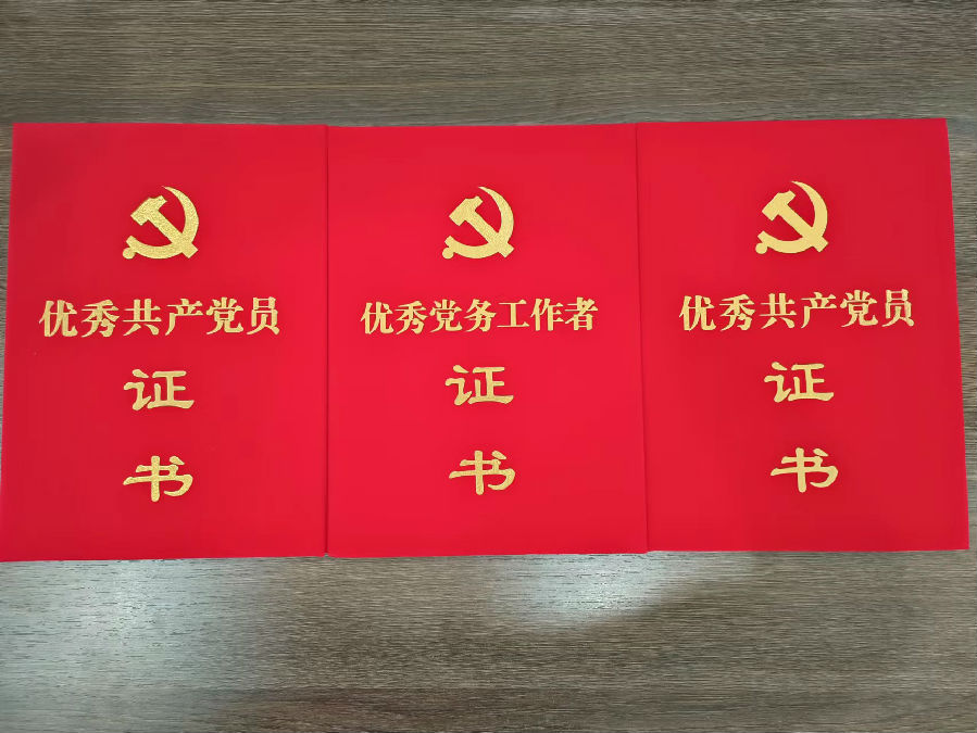 微信圖片_20220707154656.jpg