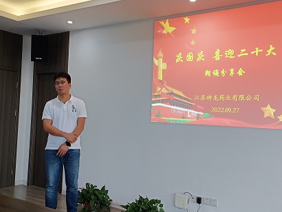 圖1.jpg