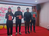抽獎6.jpg