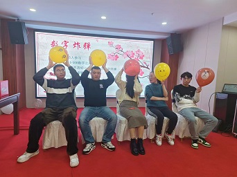 游戲三.jpg