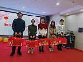 抽獎3.jpg