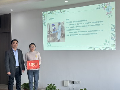 微信圖片_202303151446501.jpg