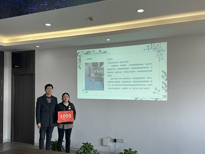 微信圖片_202303151446491.jpg