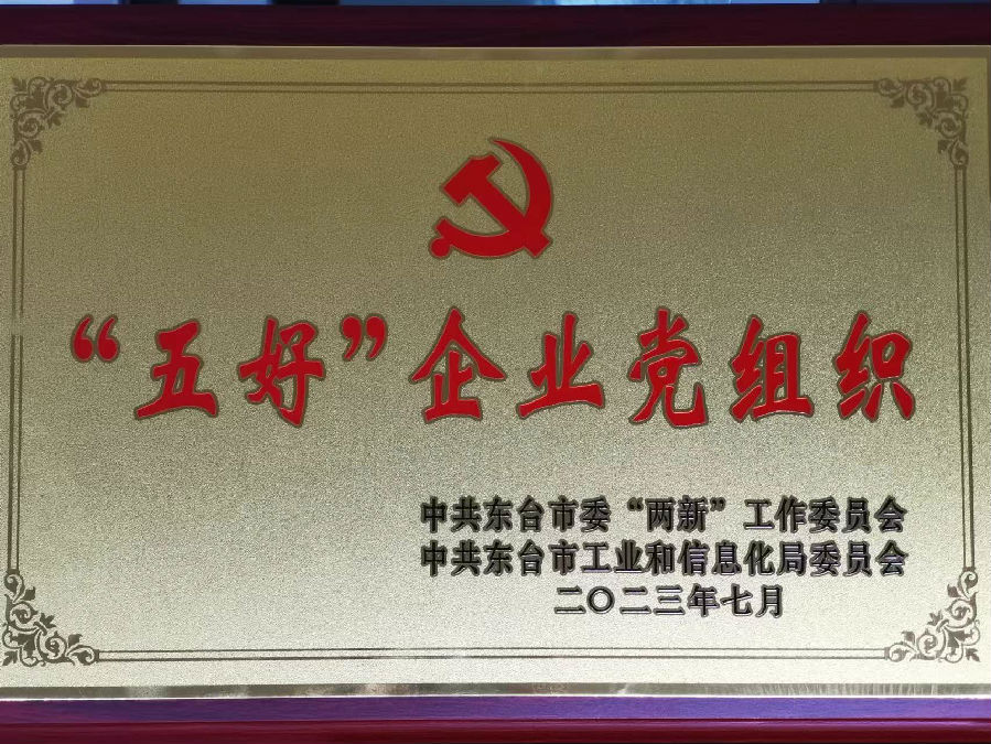c0e01a2eebcf5a2e540f048c4028448.jpg